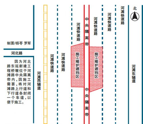 乌鲁木齐市地铁1号线北门车站5月8日开工 地下三层车站