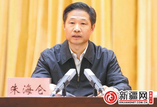 朱海仑为县级干部上党课 乌鲁木齐市“三严三实”专题教育启动