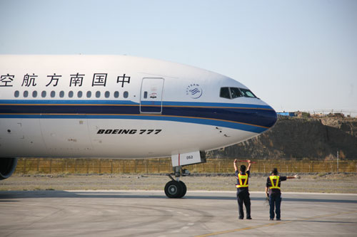 B777入疆一周年 承运旅客超百万