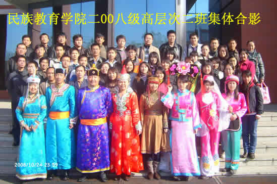 2015“少数民族骨干计划”在西藏招录240人