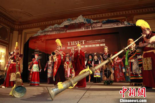 中国西藏文化周第二次走进加拿大