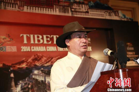 中国西藏文化周第二次走进加拿大