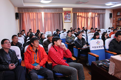 国家体育总局选派专家赴西藏进行短期讲学指导