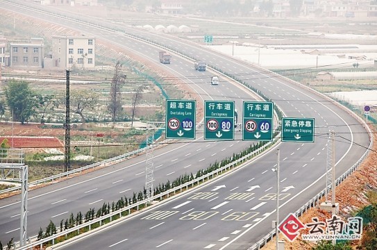 海陆空立体交通构筑桥头堡“大通道”