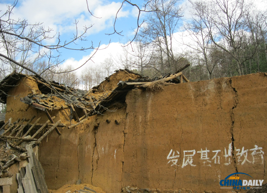 滇川交界4.9级地震已致云南巧家8人受伤