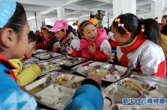国家提高学生营养餐补贴标准 云南510万农村学生受益