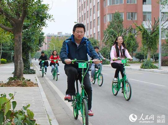 云南一高校倡导绿色出行 学生可免费借用自行车（图）