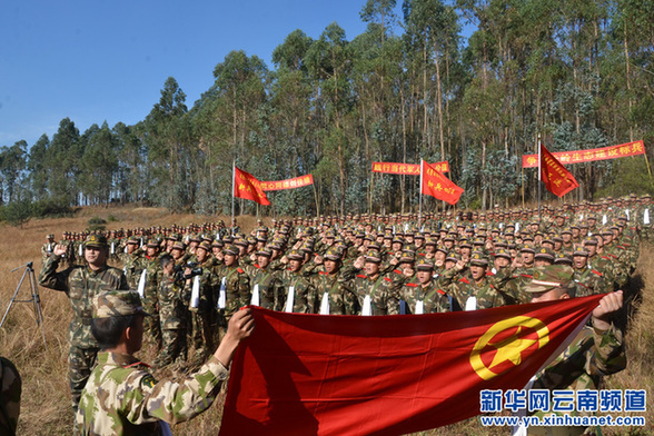 武警云南省森林总队500新兵野营拉练迎战森林防火期