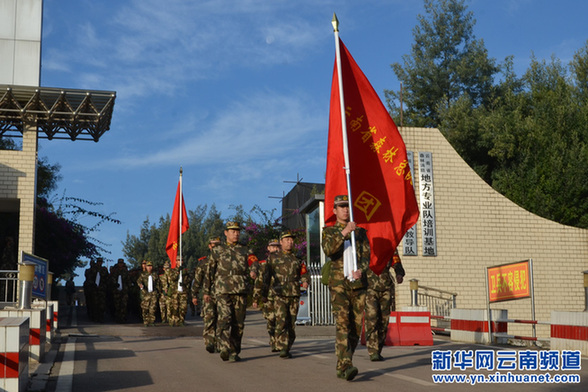 武警云南省森林总队500新兵野营拉练迎战森林防火期