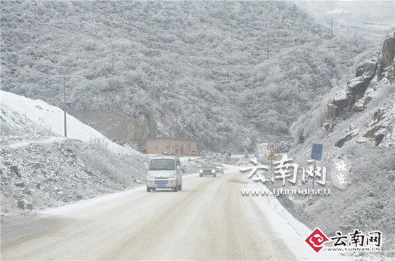 云南省发布道路结冰黄色预警 昆明等5州市预报有雪