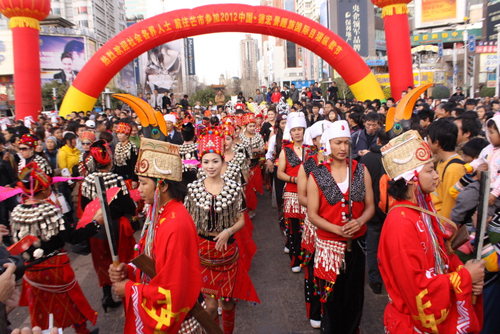 2012中国•德宏景颇族国际目瑙纵歌节正月十五开幕