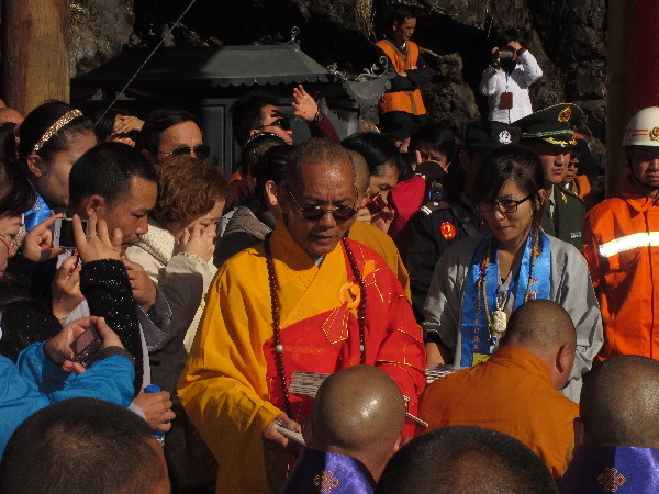 鸡足山华首门胜迹修缮竣工仪式暨祈福大法会在宾川举行