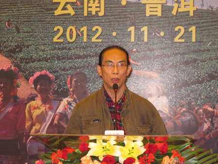 首届中国普洱国际乡村音乐节研讨会成功举办
