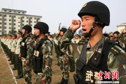 博鳌论坛年会将举行 武警官兵誓师力保安全(图)