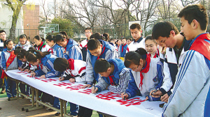 宁波中小学生安全意识明显提高