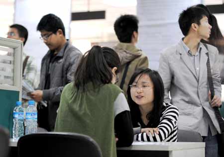 杭州举办大学生公益性专场招聘会