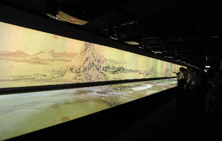 《富春山居图》“合璧”展出