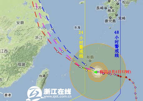 浙江省防指启动防台Ⅱ级响应 全省渔船全归港