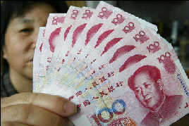 Hong Kong banks to open RMB services