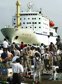Japan bars N. Korean ship from leaving