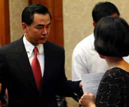 China outlines position in six-party talks