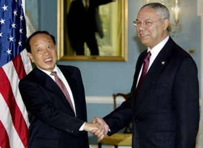 Bush says Sino-US relations full of vitality