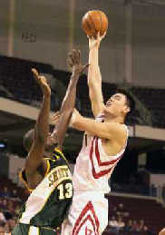 Hornets beat Rockets 89-71, Yao scores 15