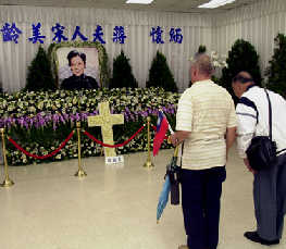 Madame Soong Mei-ling remembered by all Chinese