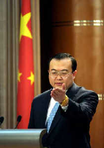 Beijing: Lu accusations bizarre