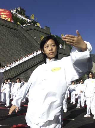 Martial artists mass at Wall