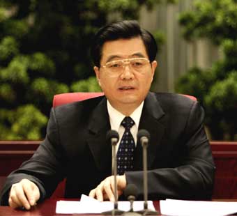 President Hu Jintao, also general secretary of the CPC Central Committee, speaks at a meeting on maintaining the advanced nature of the Party in Beijing January 14, 2005. [Xinhua]