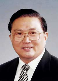 Biographical Sketch of Luo Gan 