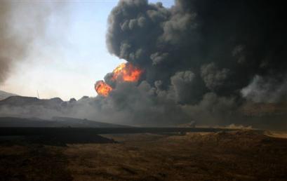 Oil pipeline bombed