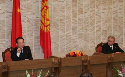 China, Kyrgyzstan sign joint communique