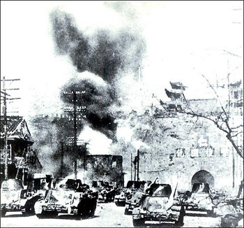 Japanese troops entering into Nanjing