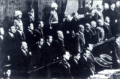 Japanese Class-A war criminals on trial