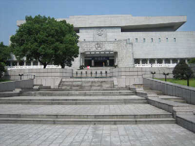 Hunan Provincial Museum