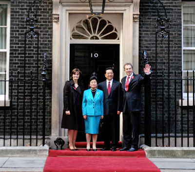 Hu, Blair meet in London