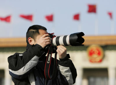 Reporters at the CPPCC closing ceremony