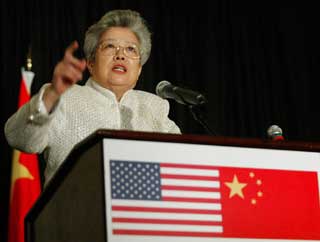 Wu urges US to loosen export controls