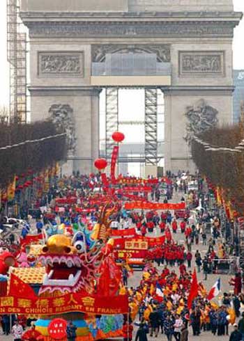 Champs Elysees celebrations