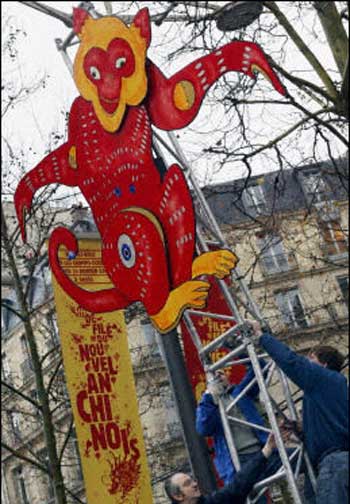 Champs Elysees celebrations