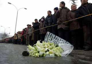 Jilin fire kills 53