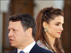 Jordan's Queen Rania gets military rank