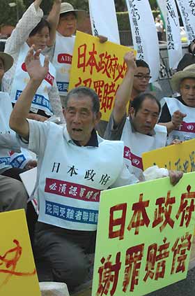 WWII laborers demand Tokyo's apology