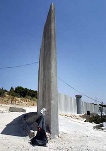 Report: World Court to rule Israel's barrier illegal