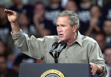 Bush ready to accept GOP nomination