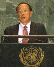 FM: China supports UNSC reform