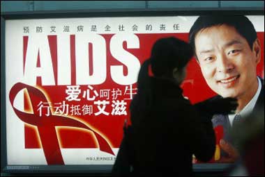 China plans database of HIV/AIDS victims