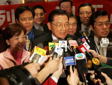 KMT leader in Guangzhou for historic mainland visit
